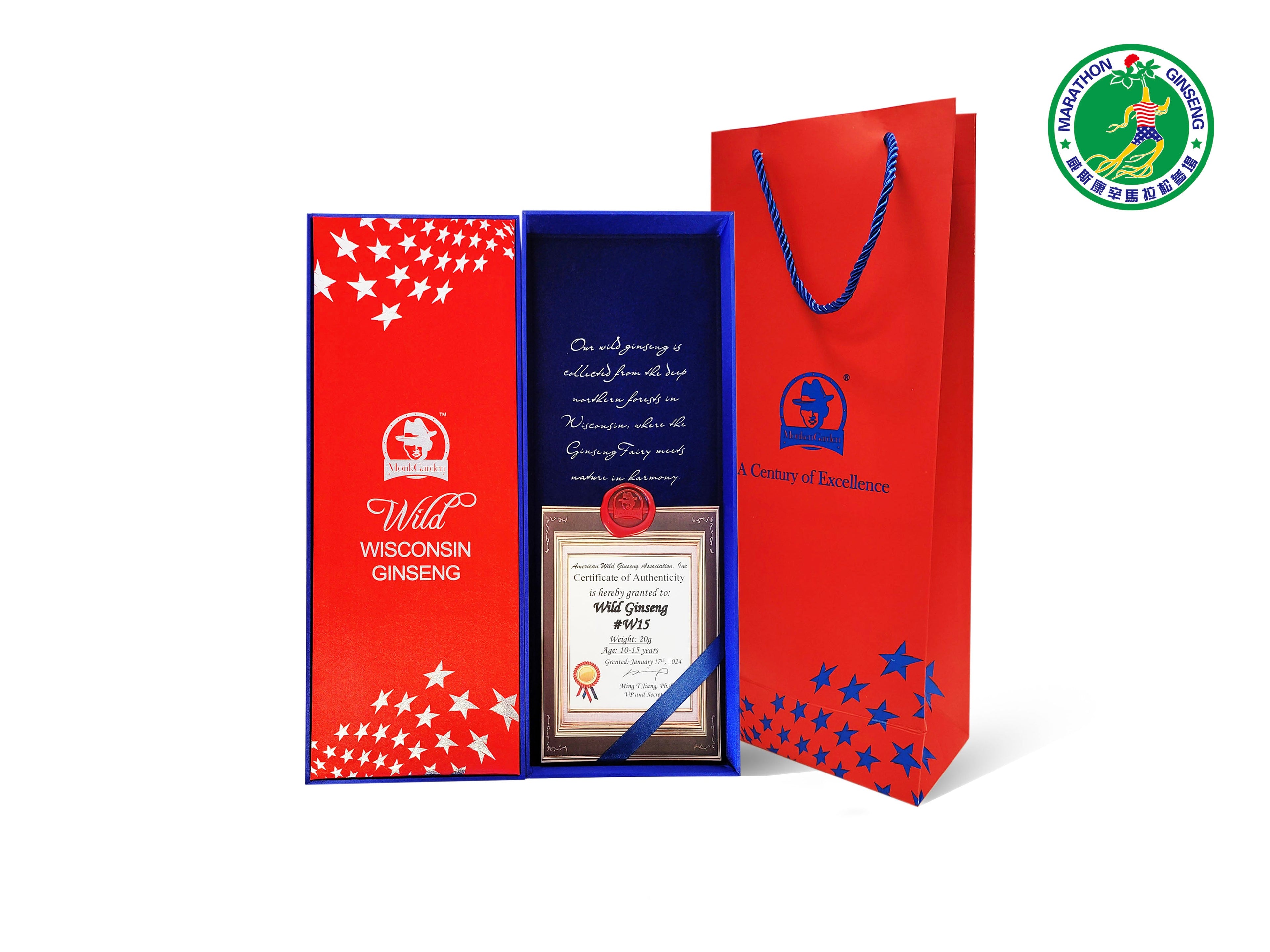 W15 - 10-15 Yr Wild Ginseng